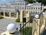 Centrum Charkov