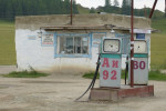 Benzinepomp...