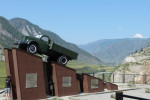 Vreemd monument
